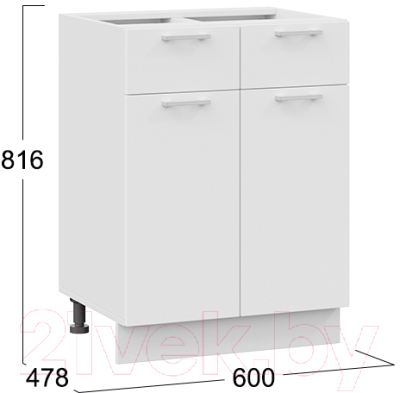 Шкаф-стол кухонный ТриЯ Габриэлла 1Н6Я1
