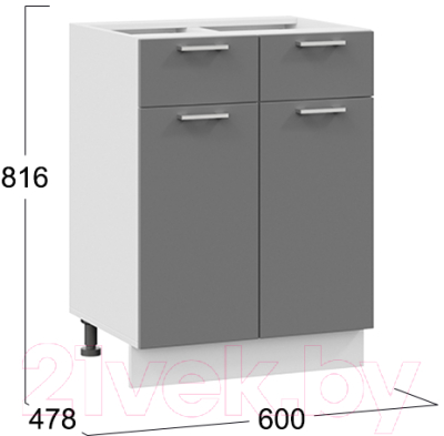 Шкаф-стол кухонный ТриЯ Габриэлла 1Н6Я1