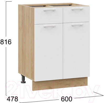 Шкаф-стол кухонный ТриЯ Габриэлла 1Н6Я1 (дуб крафт золотой/сноу)