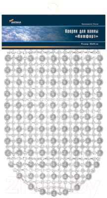 Коврик на присосках Вилина Комфорт 6922