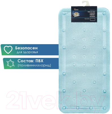 Коврик на присосках Вилина Массажный Лотос 6910