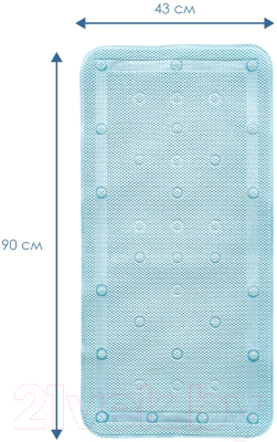 Коврик на присосках Вилина Массажный Лотос 6910