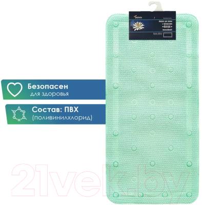 Коврик на присосках Вилина Массажный Лотос 6910