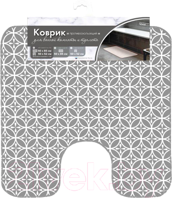 Коврик для туалета Вилина 7069 002 (50x52, противоскользящий, серый) - фото