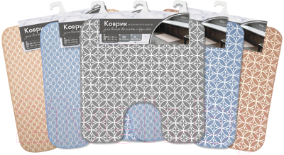 Коврик для туалета Вилина 7069 002 (50x52, противоскользящий, серый)