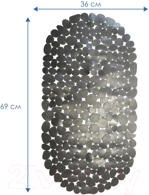 Коврик для ванной Вилина Лунный камень 7066