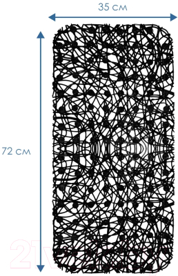 Коврик на присосках Вилина Паутинка 6916