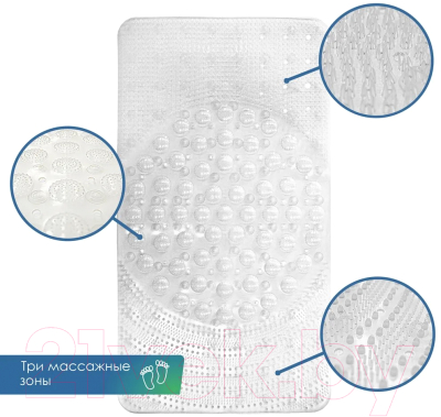 Коврик на присосках Вилина Лужайка 68071