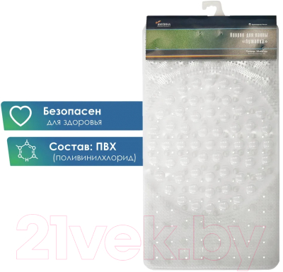 Коврик на присосках Вилина Лужайка 68071