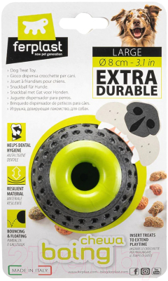 Игрушка для животных Ferplast Chewa Boing L / 86623099