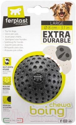 Игрушка для животных Ferplast Chewa Boing L / 86623799