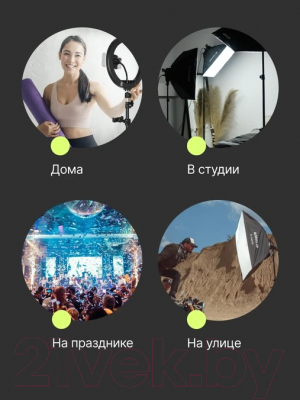 Стойка для студийного оборудования RayLab LS005