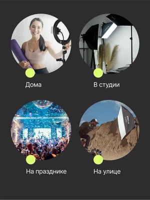 Стойка для студийного оборудования RayLab RL-LS190