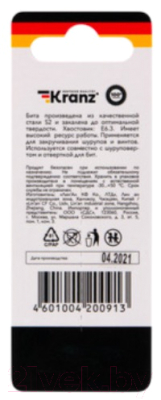Бита Kranz KR-92-0441