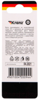 Бита Kranz KR-92-0415-1