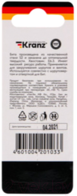 Бита Kranz KR-92-0420-1