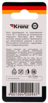 Бита Kranz KR-92-0414-1