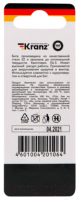 Бита Kranz KR-92-0423-1