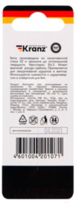 Бита Kranz KR-92-0424-1