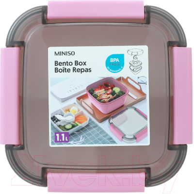 Контейнер Miniso Bento Box / 9450