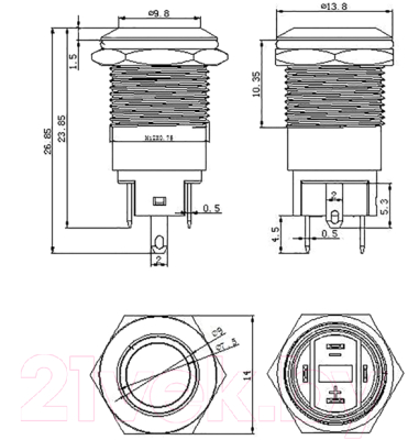 Выключатель клавишный Rexant 36-3152