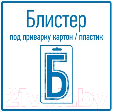 Выключатель клавишный Rexant 06-0353-A