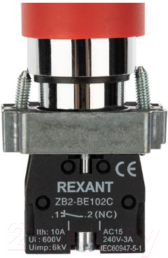 Кнопка для пульта Rexant XB2-BS / 36-5543