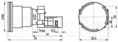 Кнопка для пульта Rexant XB2-BS / 36-5543