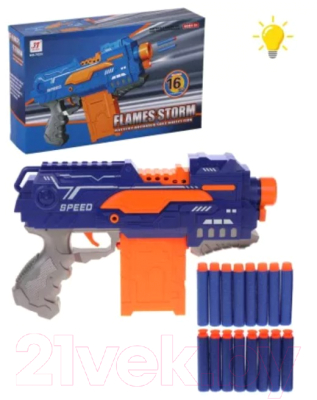 Бластер игрушечный Наша игрушка С мягкими пулями / 7022-3