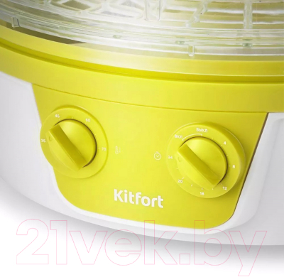 Сушилка для овощей и фруктов Kitfort KT-1935-2