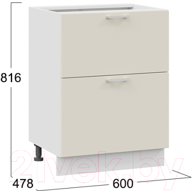 Шкаф-стол кухонный ТриЯ Габриэлла 1Н6Я2 (белый/кремовый)