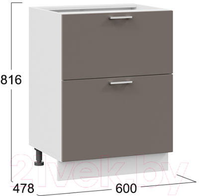 Шкаф-стол кухонный ТриЯ Габриэлла 1Н6Я2 (белый/муссон)