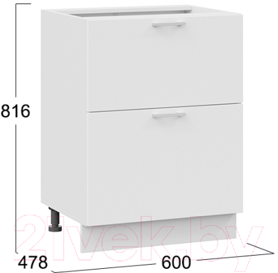 Шкаф-стол кухонный ТриЯ Габриэлла 1Н6Я2 (белый/сноу)
