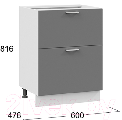 Шкаф-стол кухонный ТриЯ Габриэлла 1Н6Я2 (белый/титан)