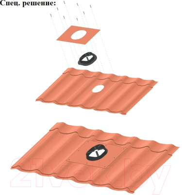 Аэратор точечный Krovent KTV-General RAL 9005