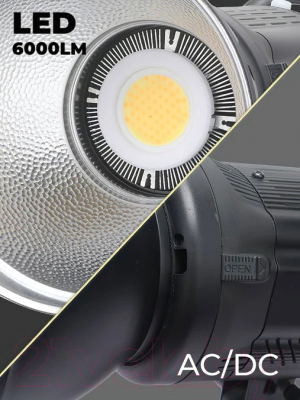 Осветитель студийный RayLab Sunlight 3200-6500K / RL-60