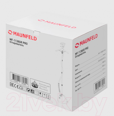 Отпариватель Maunfeld MF-1138GR Pro