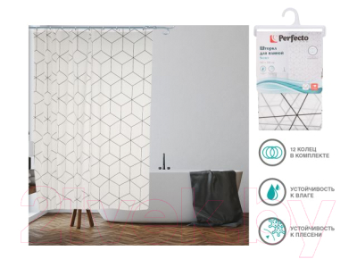 Шторка-занавеска для ванны Perfecto Linea Secret 36-118001