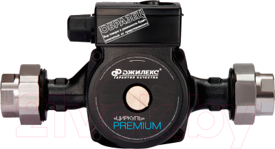 Циркуляционный насос Джилекс Циркуль Premium 25/40 / 2541 - фото