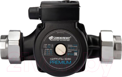 Циркуляционный насос Джилекс Циркуль Premium 32/80 / 3281 - фото