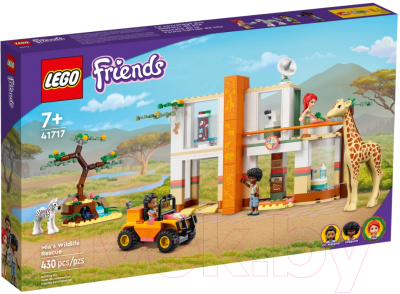 Конструктор Lego Friends Спасательная станция Мии для диких зверей 41717 - фото