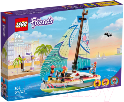 Конструктор Lego Friends Приключения Стефани на яхте 41716 - фото