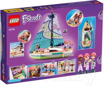 Конструктор Lego Friends Приключения Стефани на яхте 41716