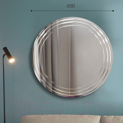 Зеркало Алмаз-Люкс Г-053