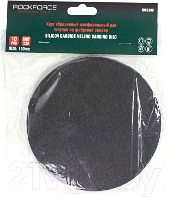 Шлифлист RockForce RF-SD6220S - фото