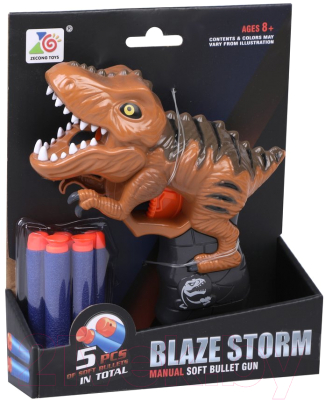 Бластер игрушечный Наша игрушка С мягкими пулями / ZC7126