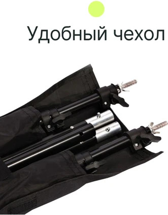 Держатель для студийного оборудования RayLab BS002