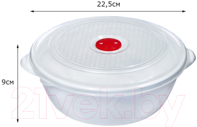 Контейнер Эльфпласт EP136