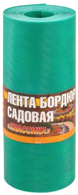 Бордюр садовый Дом мастеров Классика / 256025 - фото