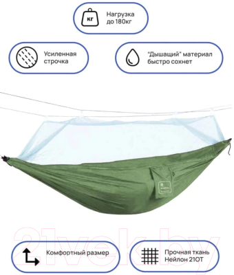 Гамак RoadLike С сеткой / 368216